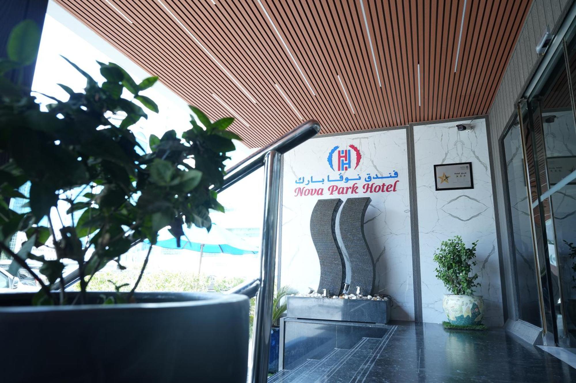 Nova Park Hotel Schardscha Exterior foto